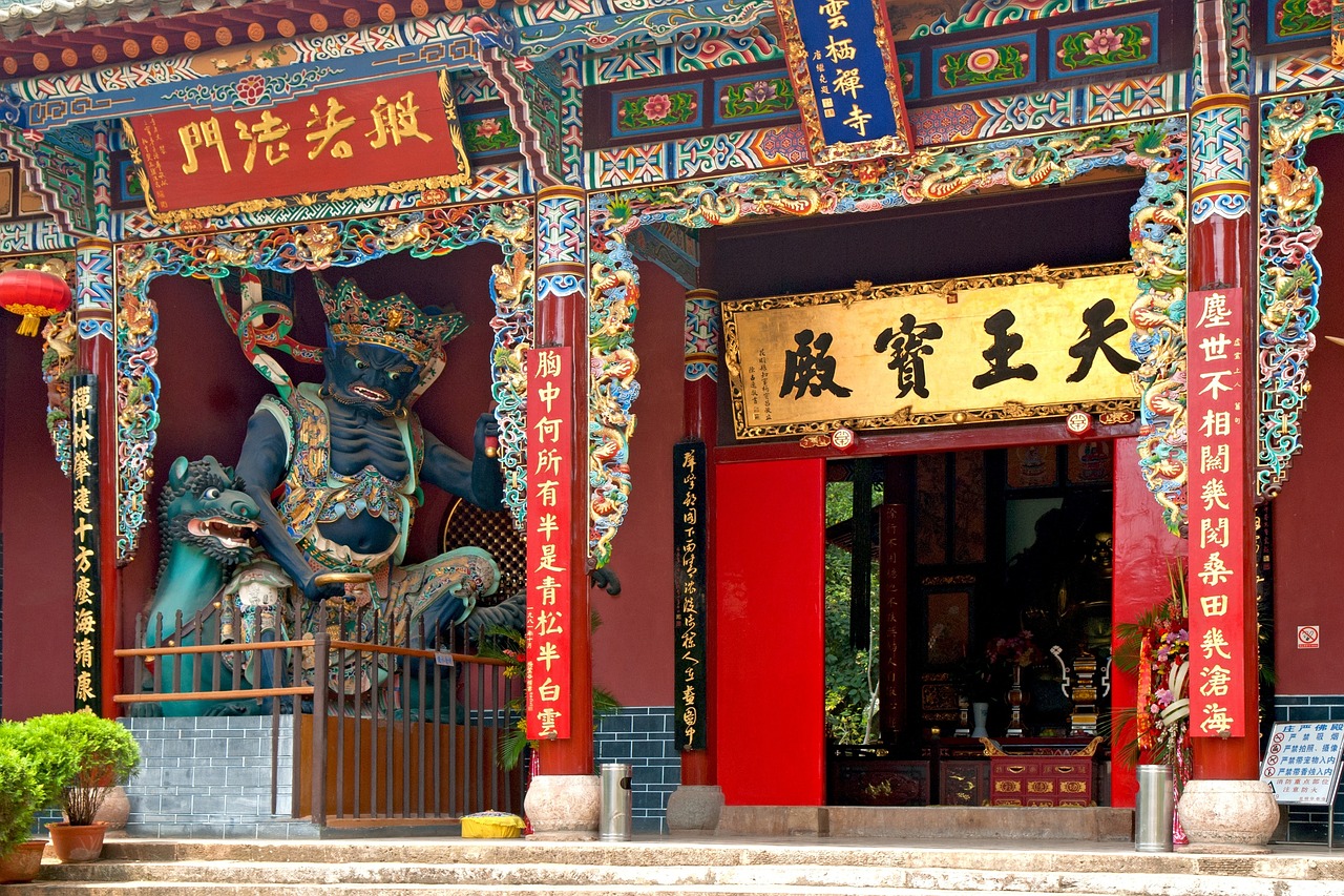 圆通寺 · Yuantong Temple