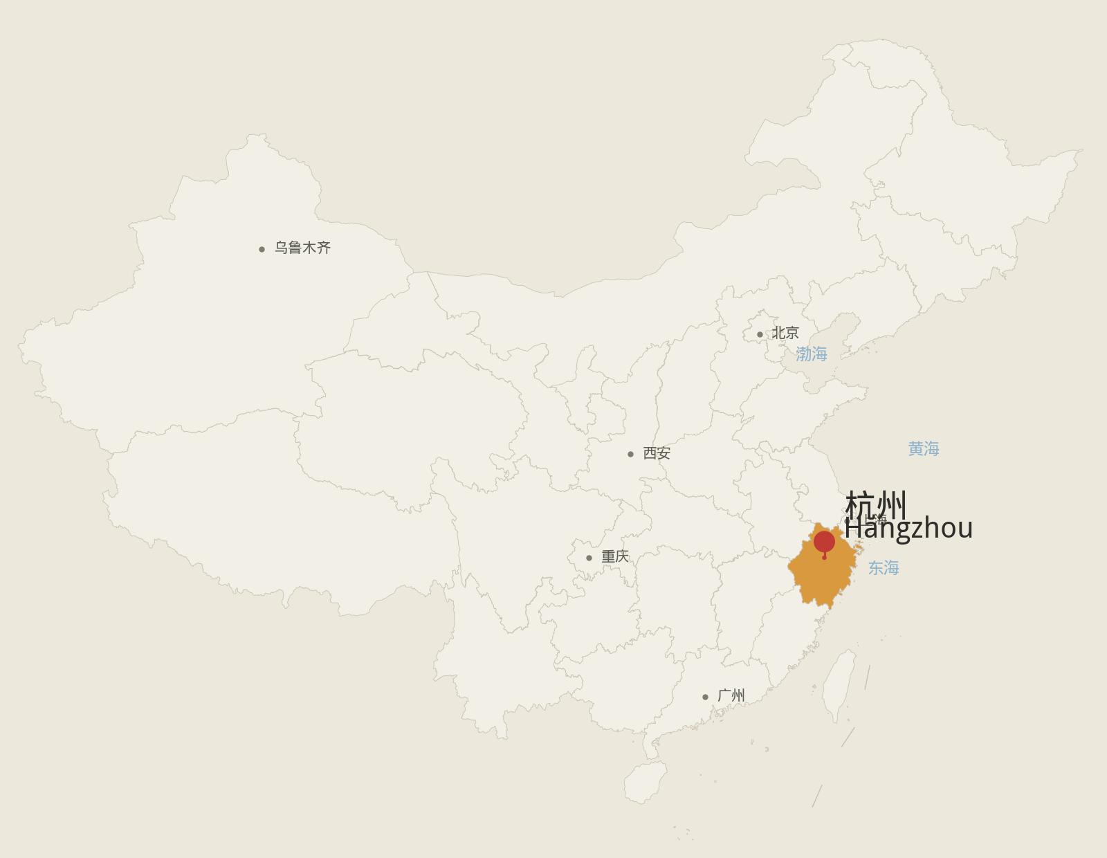 中国示意地图，红色别针指向杭州 · Sketch map of China with a red pin on Hangzhou